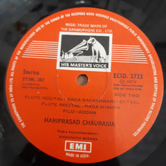Hariprasad Chaurasia - Down Melody Lane (Vinyl)