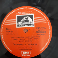 Hariprasad Chaurasia - Down Melody Lane (Vinyl)