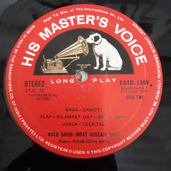 Imrat Khan - Khan Sahib Imrat Khan (Vinyl)