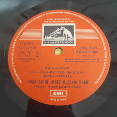 Imrat Khan - Khan Sahib Imrat Khan (Vinyl)