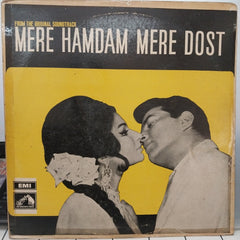 Laxmikant-Pyarelal - Mere Hamdam Mere Dost (Vinyl)