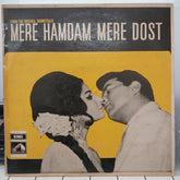 Laxmikant-Pyarelal - Mere Hamdam Mere Dost (Vinyl)
