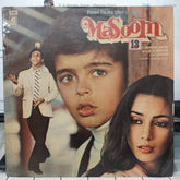 R. D. Burman, Gulzar - Masoom (Vinyl)