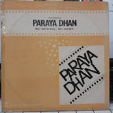 R. D. Burman, Anand Bakshi - Paraya Dhan (Vinyl)