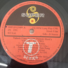 Nadeem Shravan, Sameer, Surendra Saathi & Rani Malik - Sadak (Vinyl) (2)