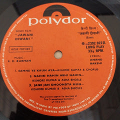 R. D. Burman - Jawani Diwani (Vinyl)