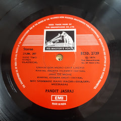 Pandit Jasraj - Musical Homage To A Guru (Vinyl)