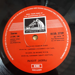 Pandit Jasraj - Musical Homage To A Guru (Vinyl)