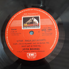 Jaya Bose - Joya Biswas (Vinyl)