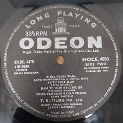 R. D. Burman - Caravan (Vinyl)