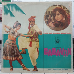 R. D. Burman - Caravan (Vinyl)
