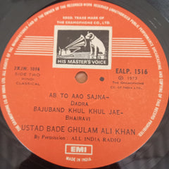 Bade Ghulam Ali Khan - Sings Thumris (Vinyl)