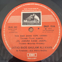 Bade Ghulam Ali Khan - Sings Thumris (Vinyl)