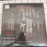Slipknot - .5: The Gray Chapter (Vinyl) (2)