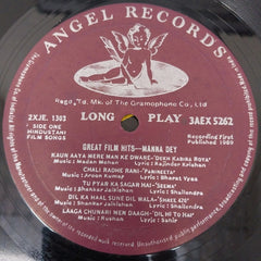 Manna Dey - Great Film Hits (Vinyl)