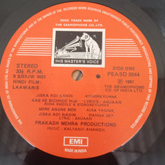 Kalyanji-Anandji, Prakash Mehra, Anjaan - Laawaris (Vinyl)