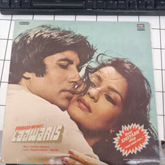 Kalyanji-Anandji, Prakash Mehra, Anjaan - Laawaris (Vinyl)