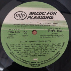 Suraiya - Magic Moments (Vinyl)