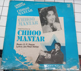 O. P. Nayyar, Jan Nisar Akhtar - Chhoo Mantar (Vinyl)
