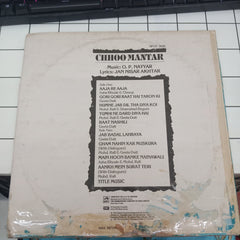 O. P. Nayyar, Jan Nisar Akhtar - Chhoo Mantar (Vinyl)