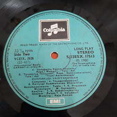 Kunnakkudi Vaidyanathan - Kunnakkudi Vaidyanathan (Vinyl)