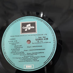 Kunnakkudi Vaidyanathan - Violin (Vinyl)