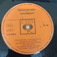Ivan Rebroff - Russische Party Mit Iwan Rebroff (Vinyl)
