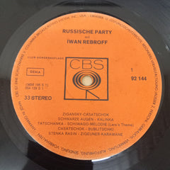 Ivan Rebroff - Russische Party Mit Iwan Rebroff (Vinyl)