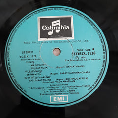 Kunnakkudi Vaidyanathan - Violin (Vinyl)