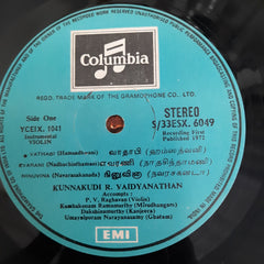 Kunnakkudi Vaidyanathan - Violin (Vinyl)