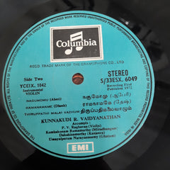 Kunnakkudi Vaidyanathan - Violin (Vinyl)