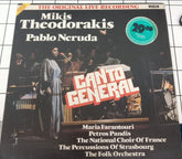 Mikis Theodorakis - Pablo Neruda - Canto General (Vinyl) (2)