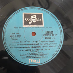 Kunnakkudi Vaidyanathan - Violin (Vinyl)