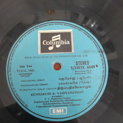 Kunnakkudi Vaidyanathan - Violin (Vinyl)