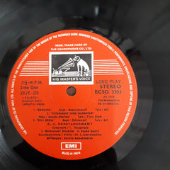 K. V. Narayanaswamy - K. V. Narayanaswamy (Vinyl)