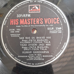 Pandit Kumar Gandharva - Hindustani Classical (Vinyl)