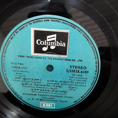 Kunnakkudi Vaidyanathan / Valayapatti Subramaniyam - Violin With Thavil (Vinyl)