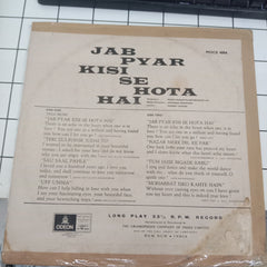 Shankar-Jaikishan - Jab Pyar Kisise Hota Hai (Vinyl)