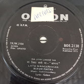 Salil Chowdhry - Anand (45-RPM)