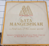 Lata Mangeshkar - Lata Mangeshkar ~ First Lady Of The Music World (Vinyl)