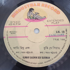 Bengali Songs - Kumar Sachin Dev Burman (45-RPM)