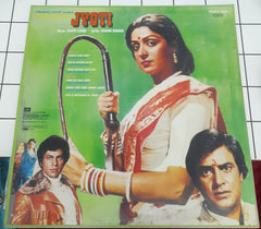 Bappi Lahiri, Anand Bakshi - Jyoti (Vinyl)