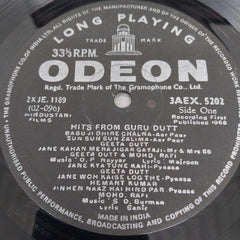 Various - Hits From Guru Dutt (Vinyl)