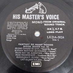 Noor Jehan - Fantasy Of Many Moods (Vinyl)