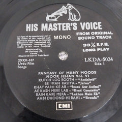 Noor Jehan - Fantasy Of Many Moods (Vinyl)