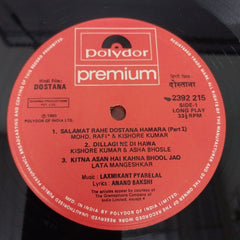 Laxmikant-Pyarelal, Anand Bakshi - Dostana (Vinyl)