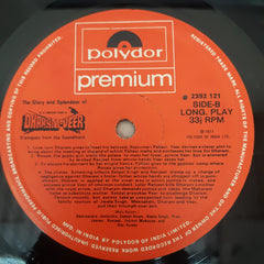 Laxmikant Pyarelal - Dharam Veer (Dialogues) (Vinyl)