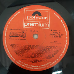 Laxmikant Pyarelal - Dharam Veer (Dialogues) (Vinyl)