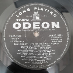 Hemant Kumar - The Great Hits Of Hemant Kumar (Songs From Hindi Films) (Vinyl)