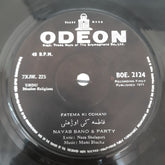 Mami Bhachu - Nayab Bano & Party (45-RPM)